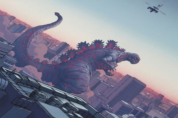 Shin Godzilla Poster on Sale - Image 3