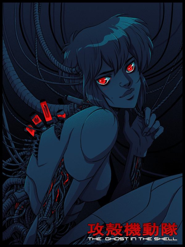 The Ghost in the Shell on Sale