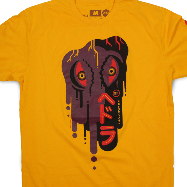 Hedorah T-Shirt For Discount - Image 5