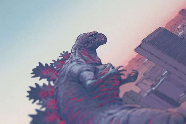 Shin Godzilla Poster on Sale - Image 5
